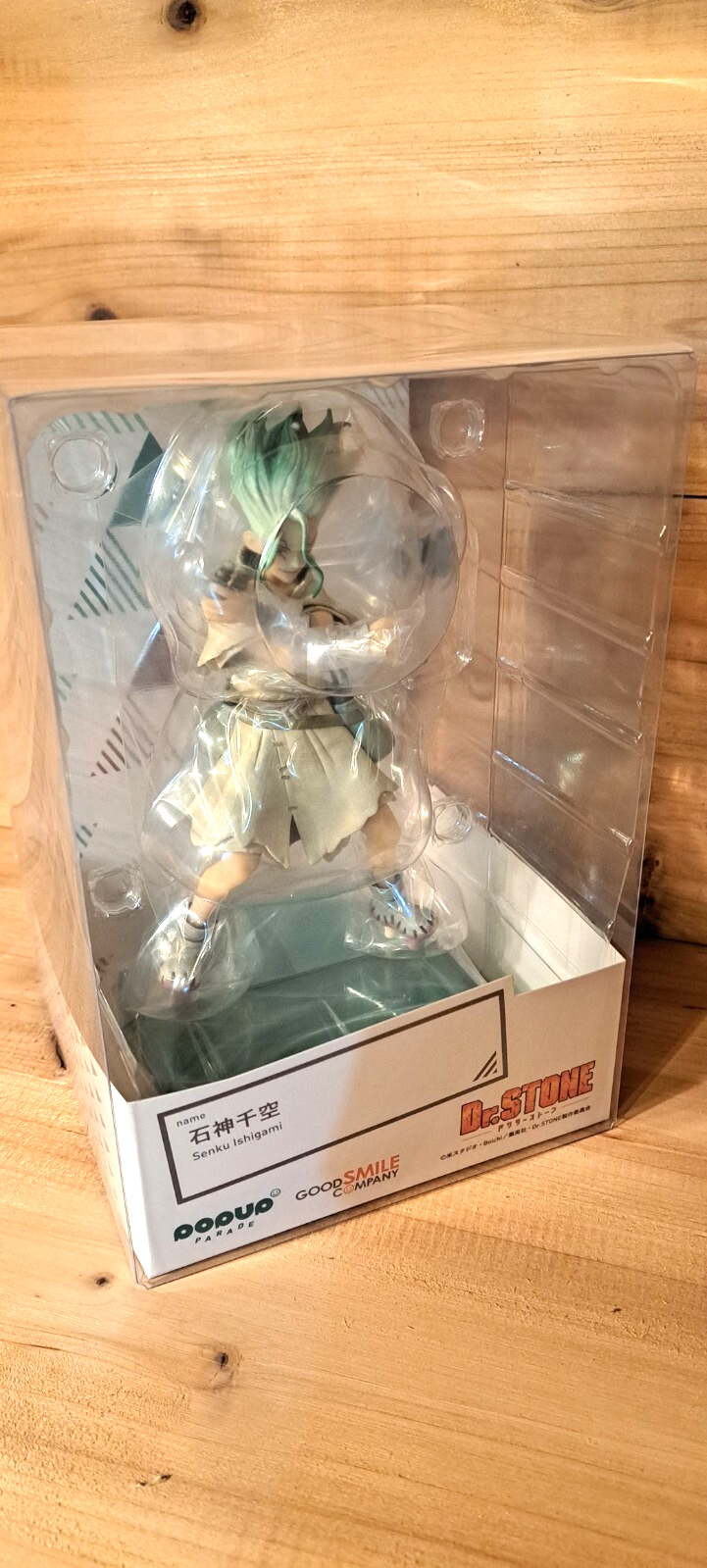 Dr. Stone 6″ Senku Ishigami Anime Figurine Good Smile Co. Pop Up Parade NEW