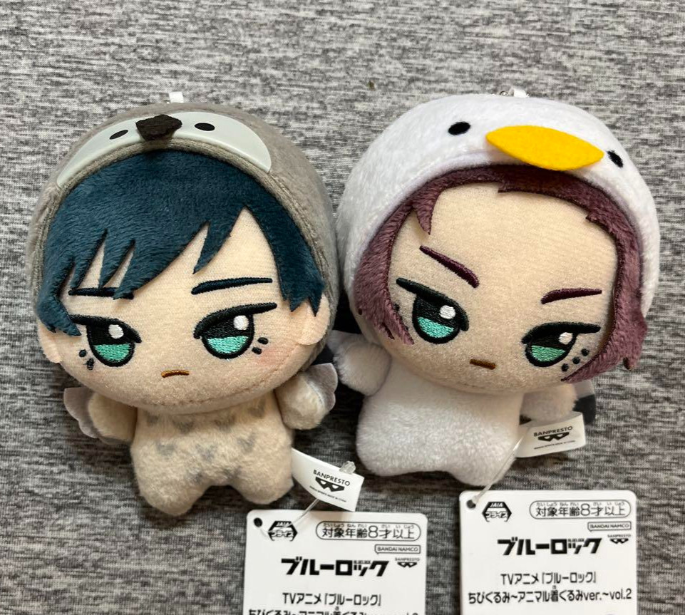 Blue Lock Chibigurumi Sae & Rin Itoshi Animal Plush Doll Set of 2 Japan New