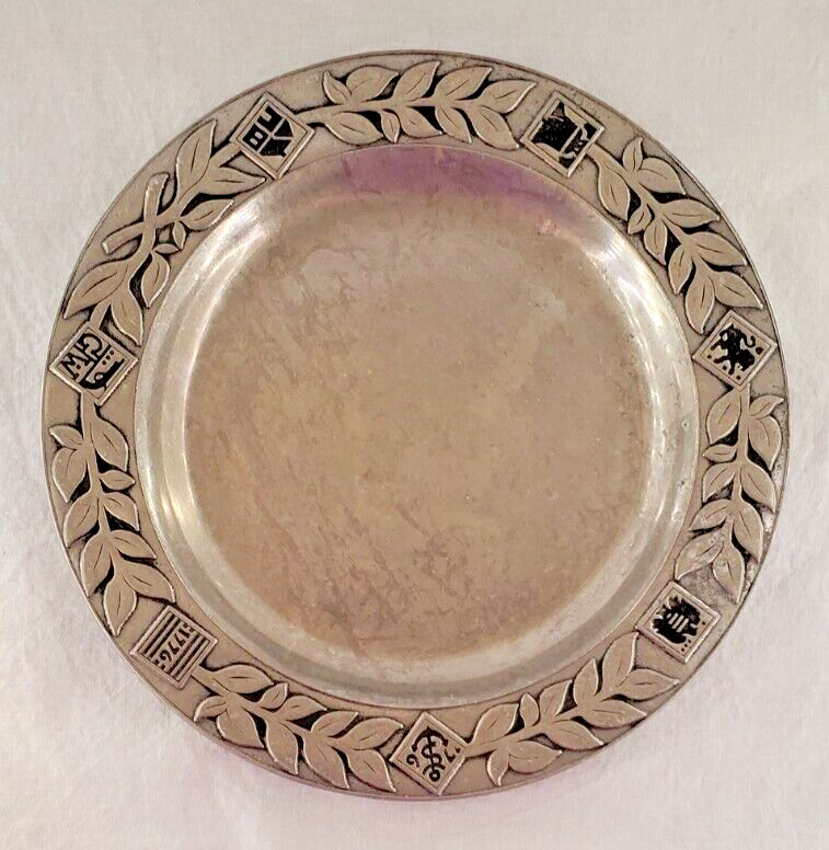 Vntg Wilton Limited Edition 1776 Armstrong RWP Bicentennial Collectors Plate