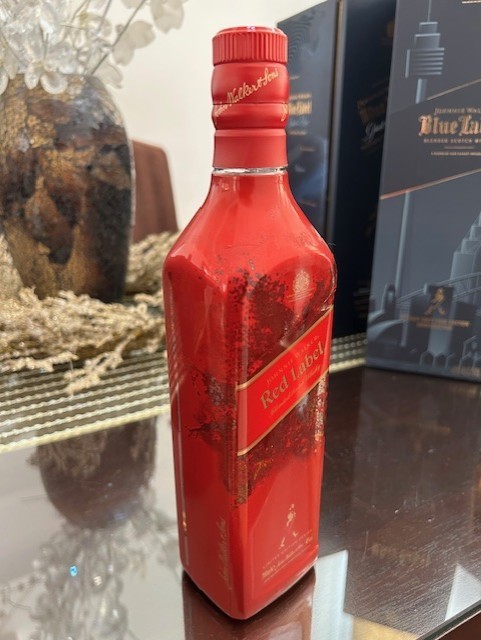 Johnnie Walker Red Label Limited Edition Silver Cosmetic 70ml Collectors Bottle