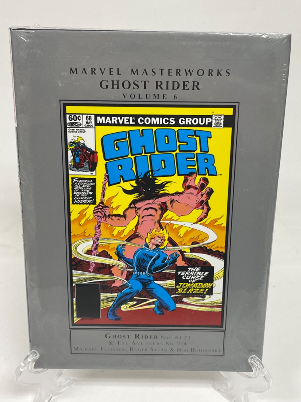 Ghost Rider Marvel Masterworks Vol 6 REGULAR COVER Sealed HC