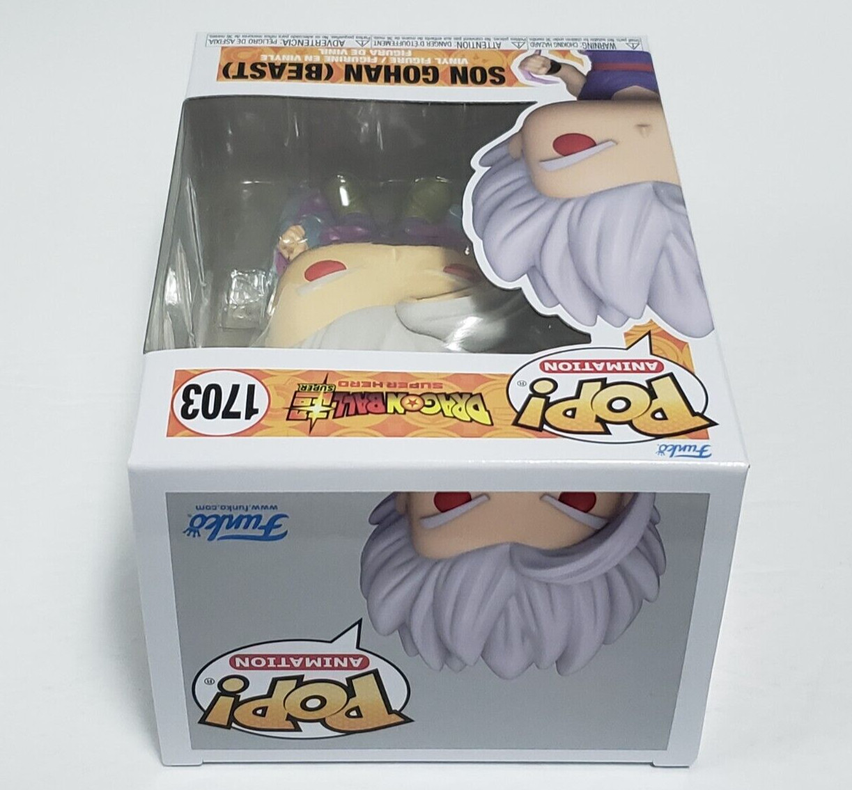 SON GOHAN BEAST – Dragon Ball Super Hero Funko POP! Animation #1703 Vinyl Figure