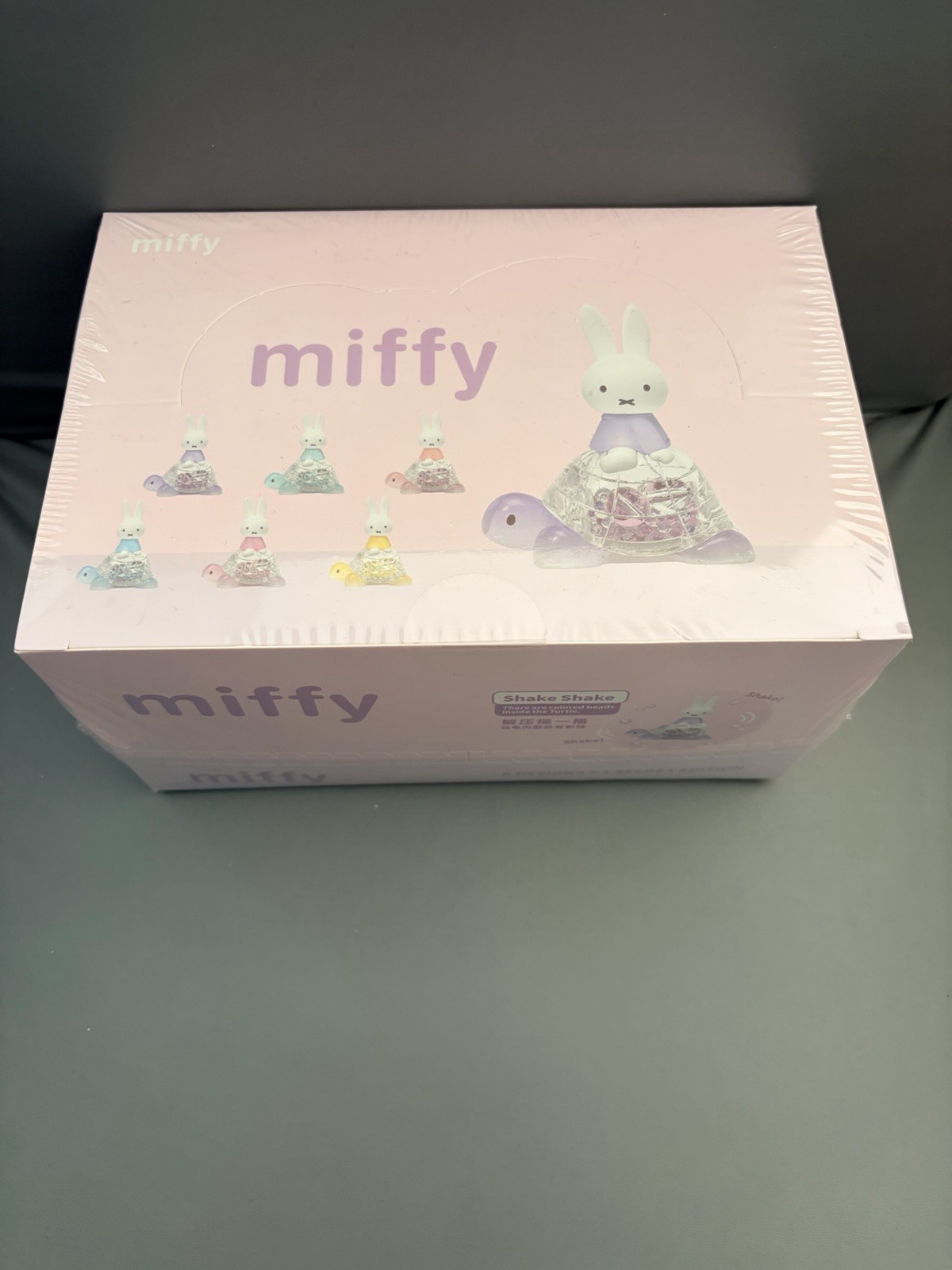 Miffy Turtles Figurines Case of 6