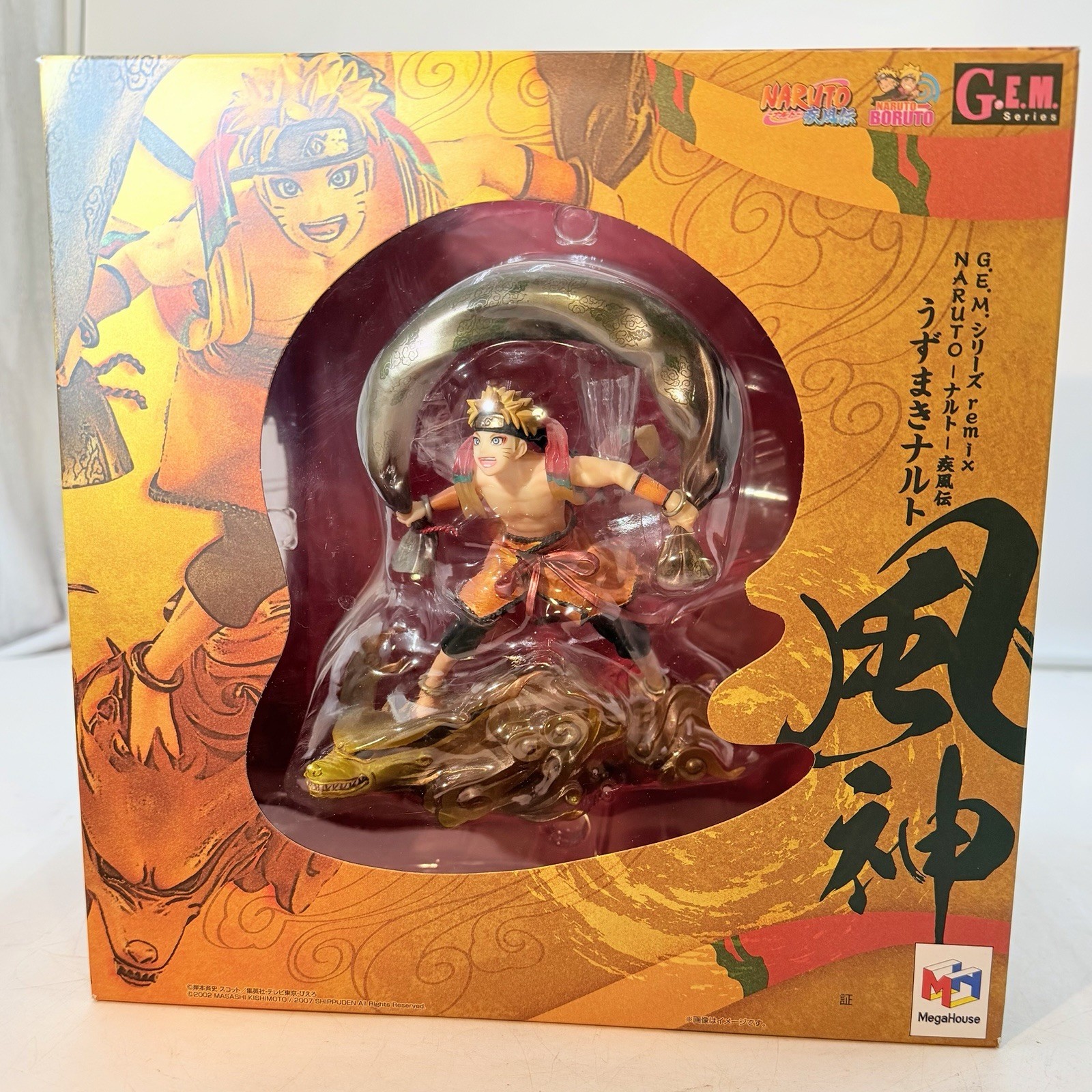 MegaHouse Naruto Shippuden Naruto Uzumaki Raijin GEM Series Remix Statue Figure
