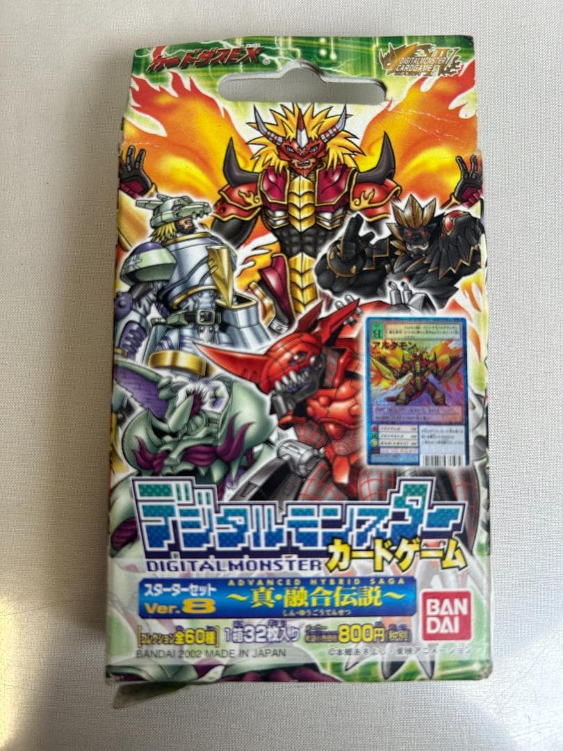 Bandai Digimon Card Game Ver8 Starter Set Unopened 32 Cards Authentic Rare