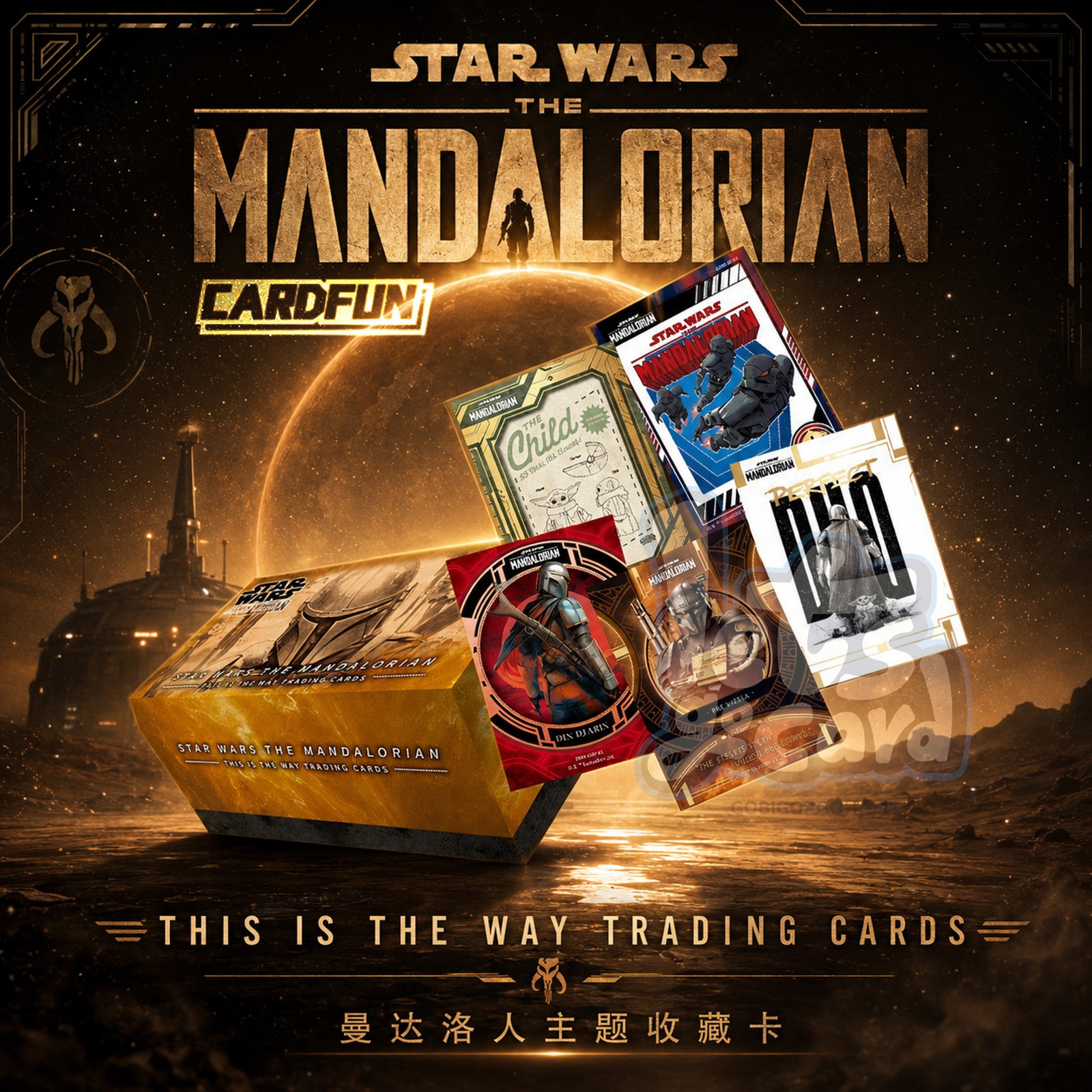 Star Wars The Mandalorian This is the way cards Card fun Sealed Case