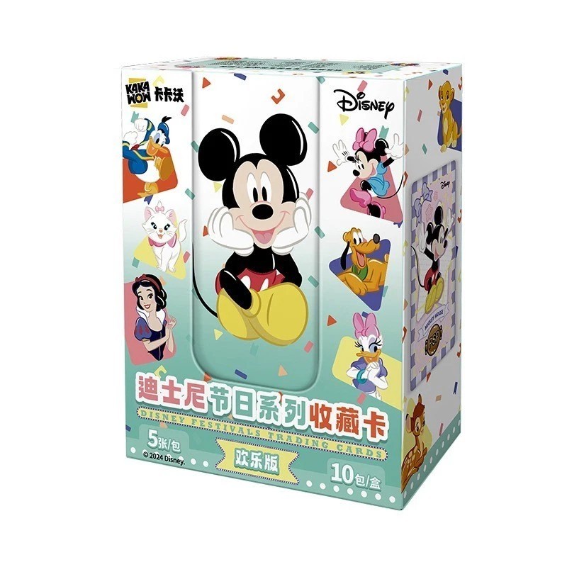Kakawow Disney Mickey Joy Edition Festivals Collection Trading Cards Sealed Box