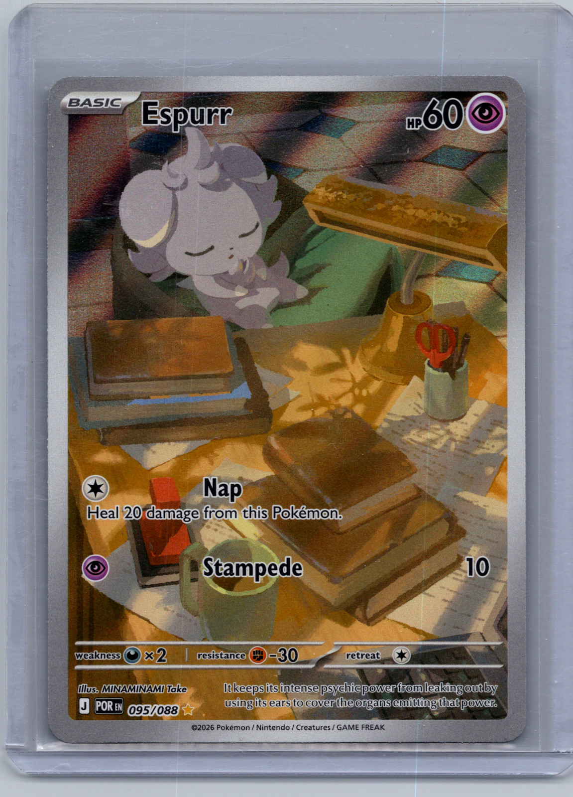 Espurr – 095/088 – ME03: Perfect Order (POR)