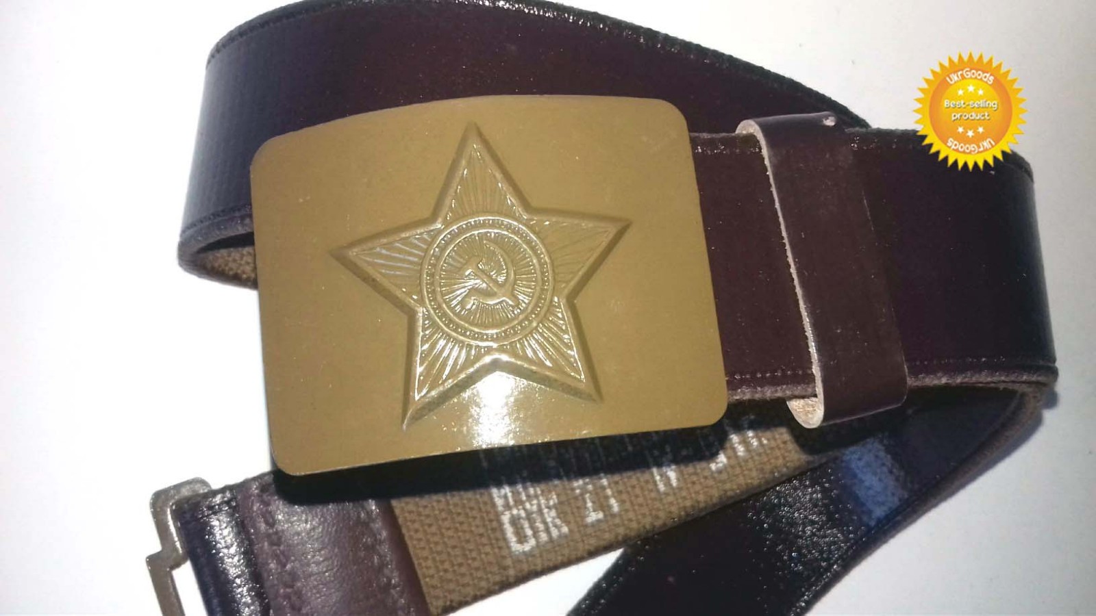 Brown Belt Rare Size-2 Original Dated Soviet Army Uniform Buckle 45″/116 Used