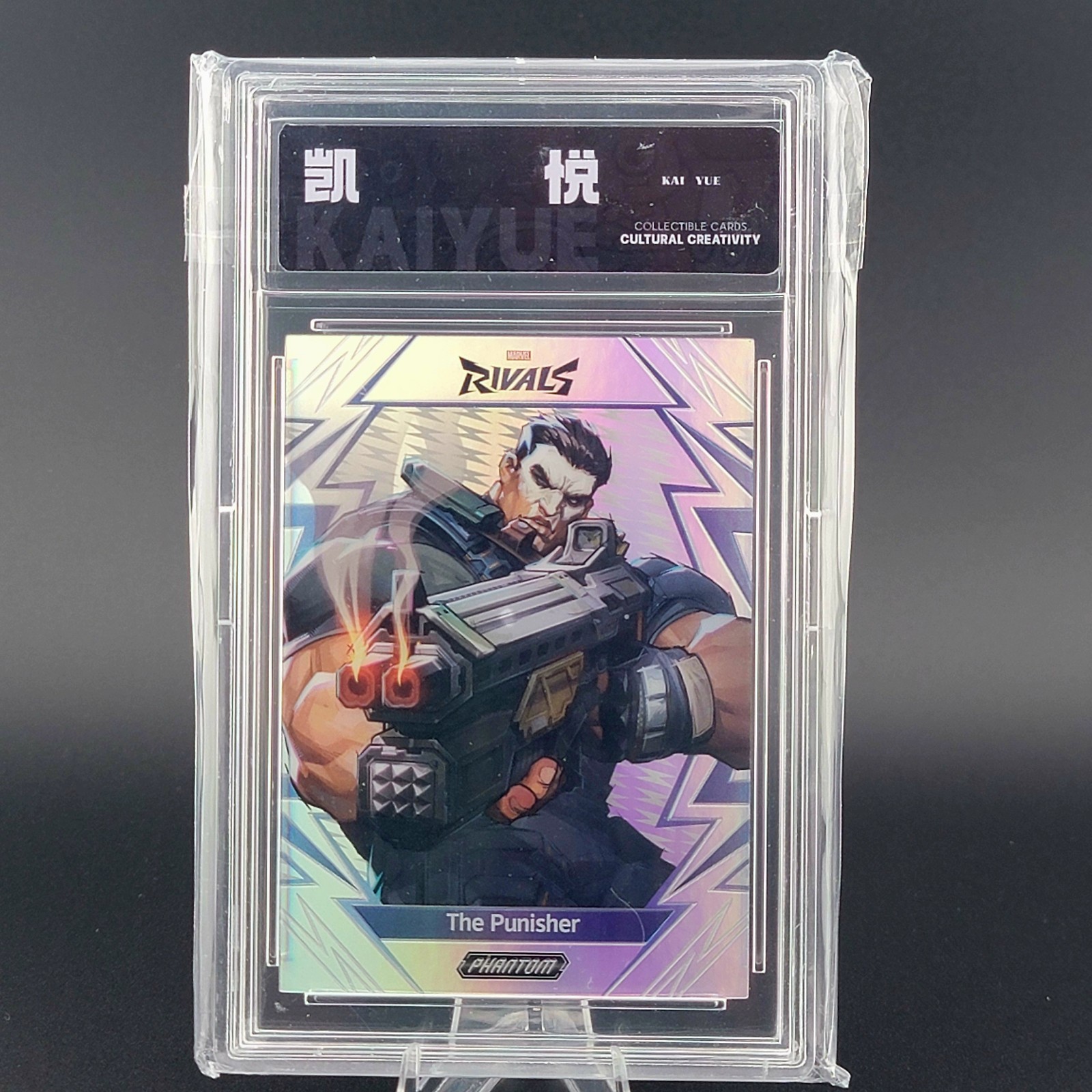 2025 Kakawow Phantom Marvel Rivals Silver Refractor The Punisher PMR-ZF-24