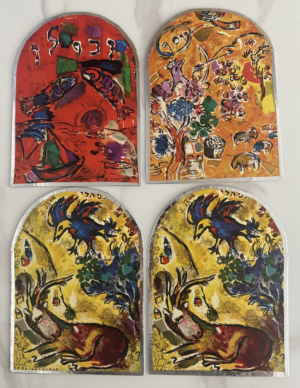 4 – Marc Chagall Stained Glass Windows 12 Tribes Israel Chipboard 7.5”x9.5” Each