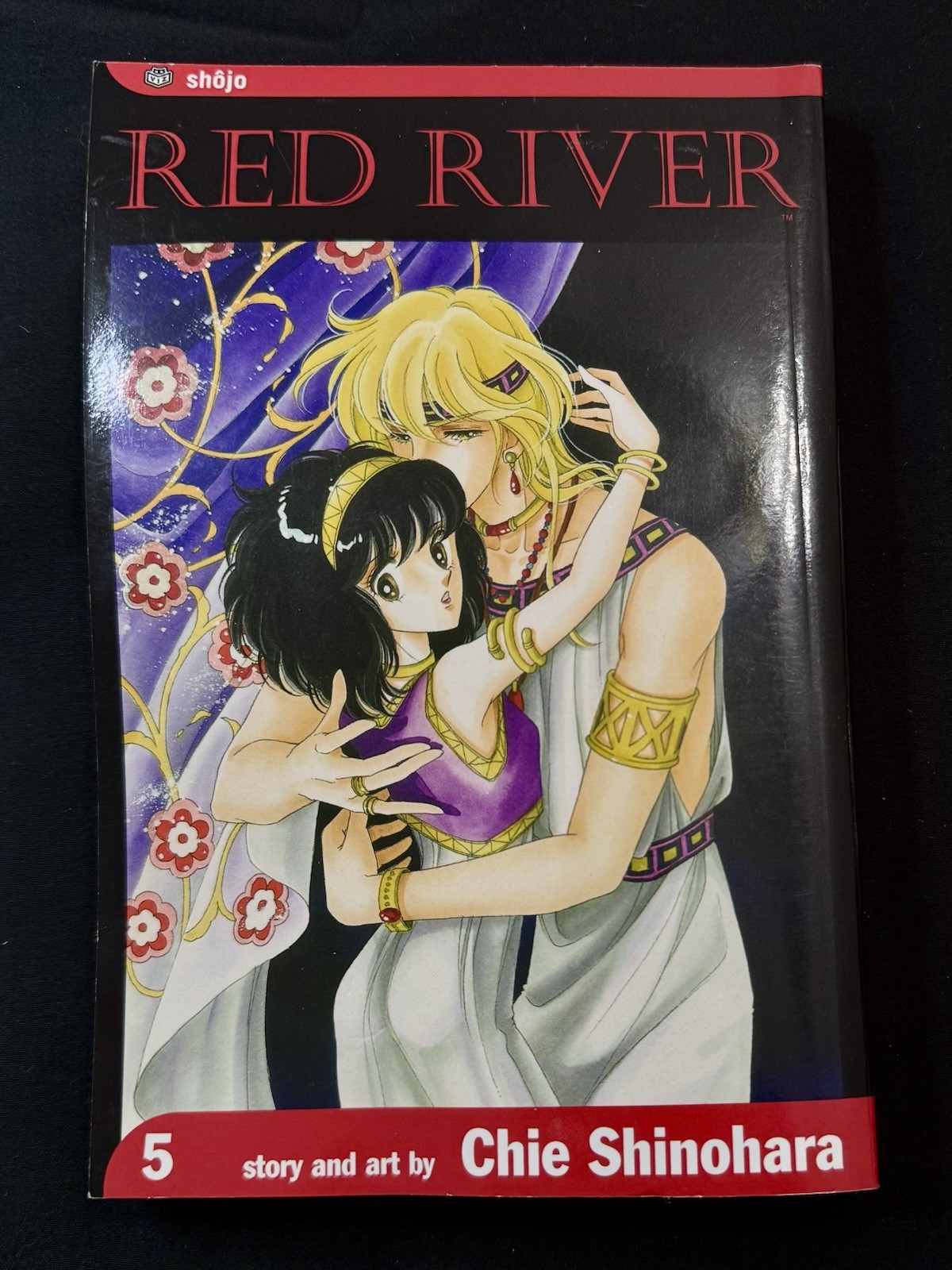 Red River Ser. : Red River, Vol. 5 by Chie Shinohara 2005 Trade Paperback