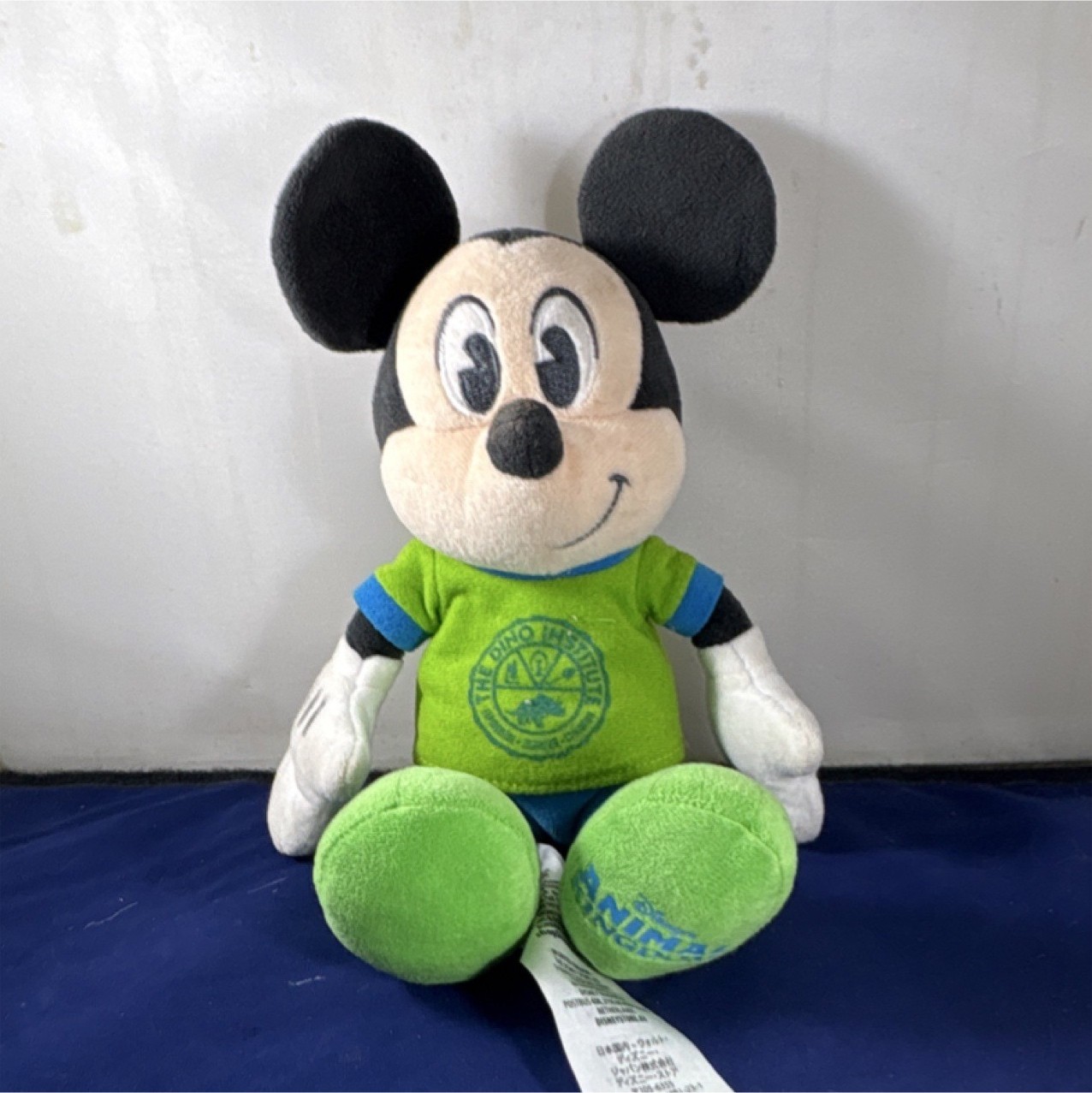 Mickey Mouse Disney Animal Kingdom Institute Plush Small (6-14 in)