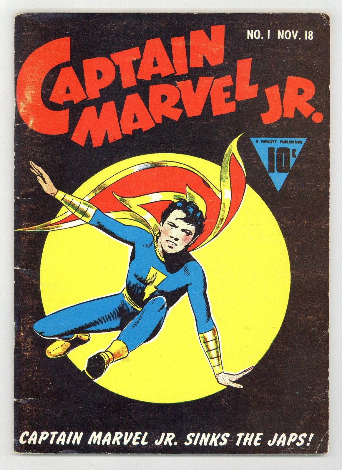 Flashback 17: Captain Marvel Jr. 1 #17 VG+ 4.5 1974
