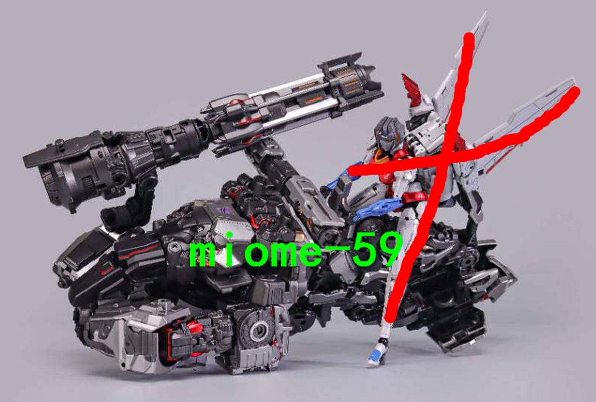 Enlarged Version SS109 9-Mode Transforming Model 4th Party TC-01 (not-Megatrn)