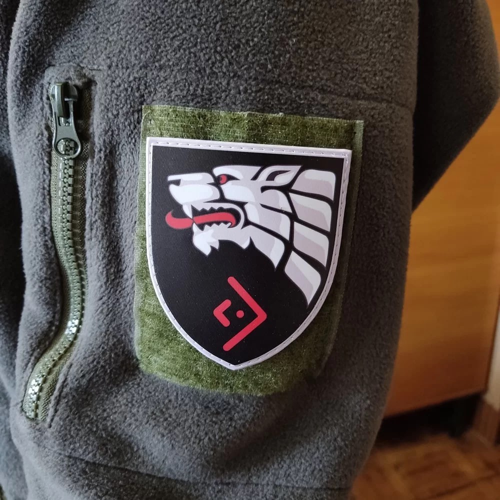 UKRAINE ARMY PATCH SOF Resistance Movement PVC PATCH guerilla warfare special