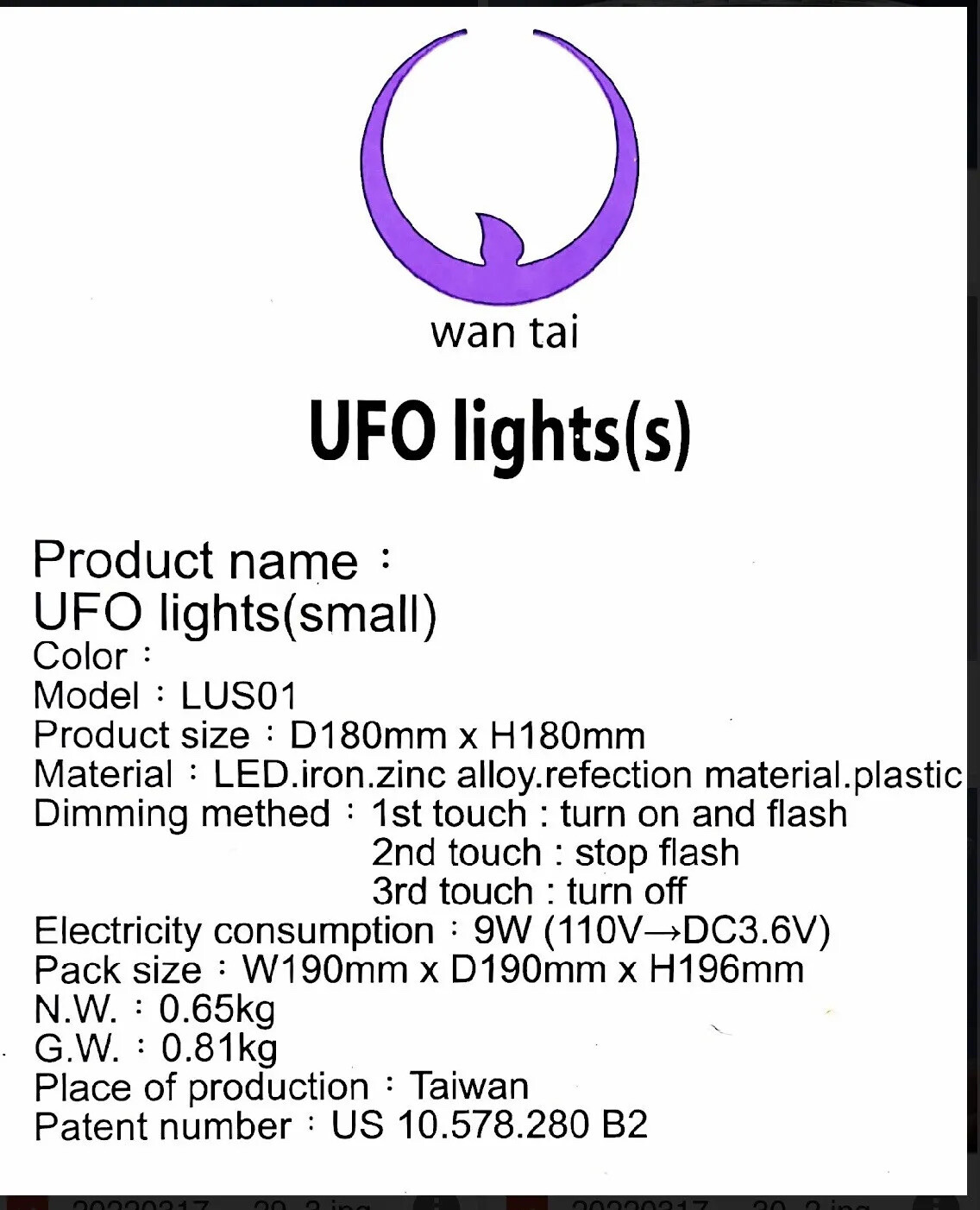 UFO Alien Model Table Lamp Area 51 Roswell Spacecraft LED – Touch sensor