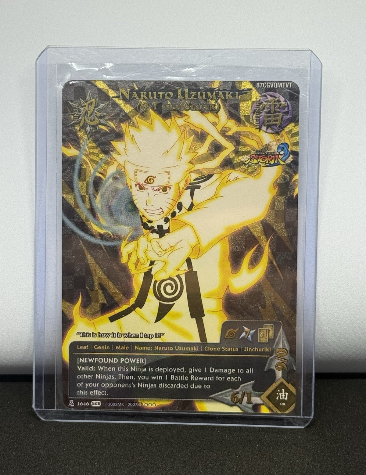 Bandai 2007 Shonen Jump Naruto CCG Naruto Uzumaki #1646 Hologram Card