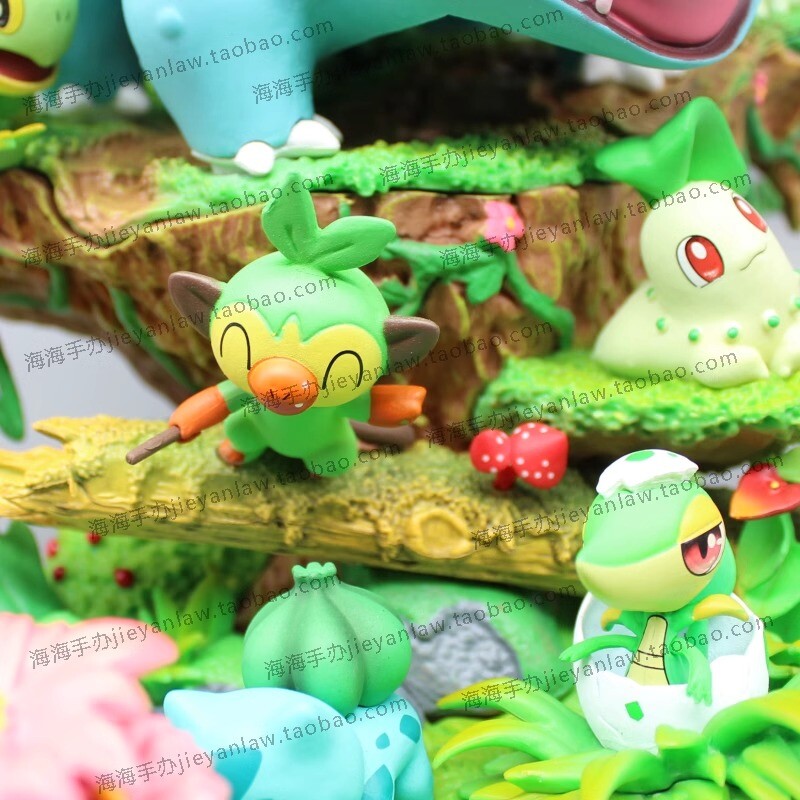 Forest Group Grass Type Venusaur 33cm PVC Figure Statue Model Doll Toys
