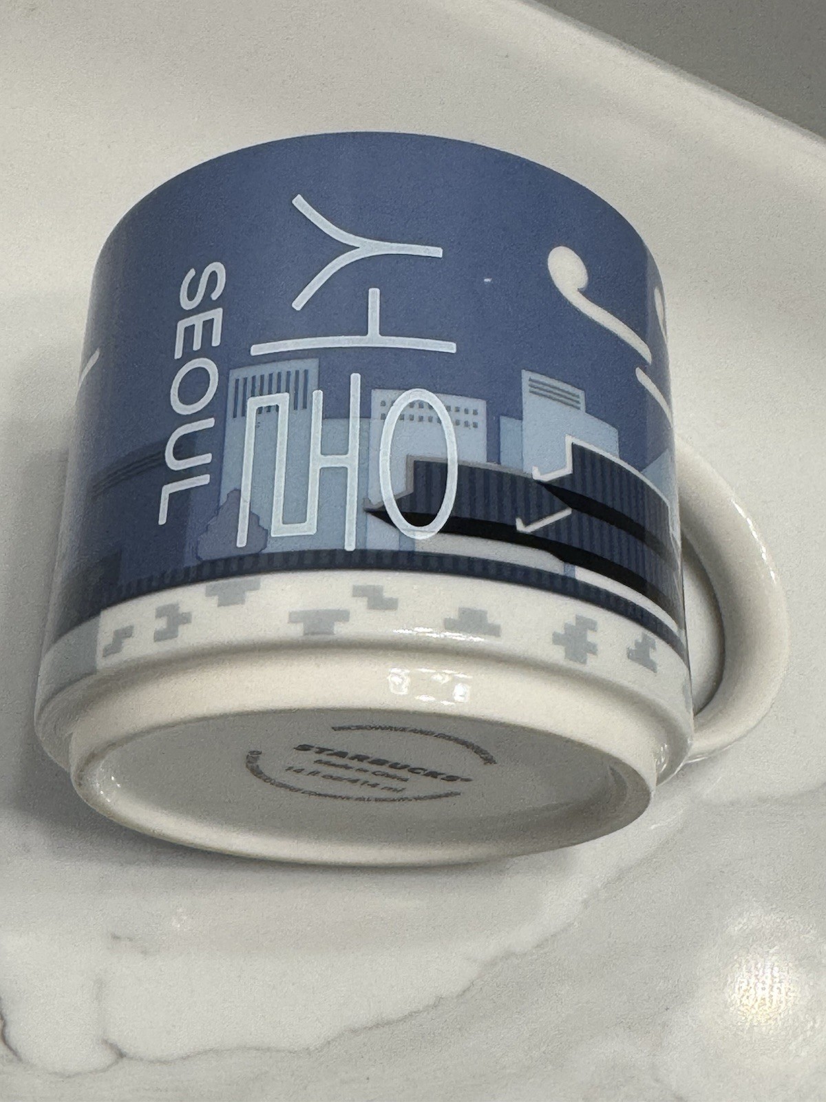 Seoul South Korea Palace Starbucks You Are Here Collection Coffee Mug 14 Oz 2016
