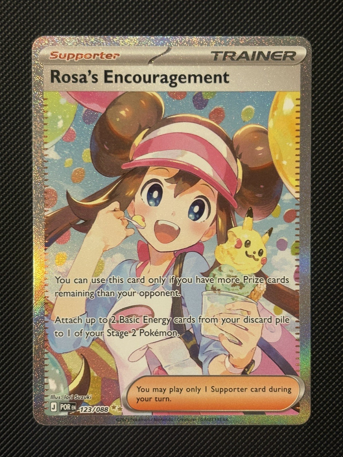 Pokémon Rosa’s Encouragement 123/088 Special Illustration Rare Perfect Order POR