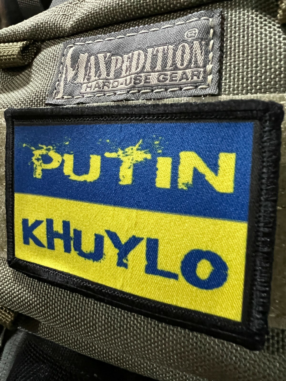 Ukraine Border Sign Morale Patch ARMY MILITARY Tactical