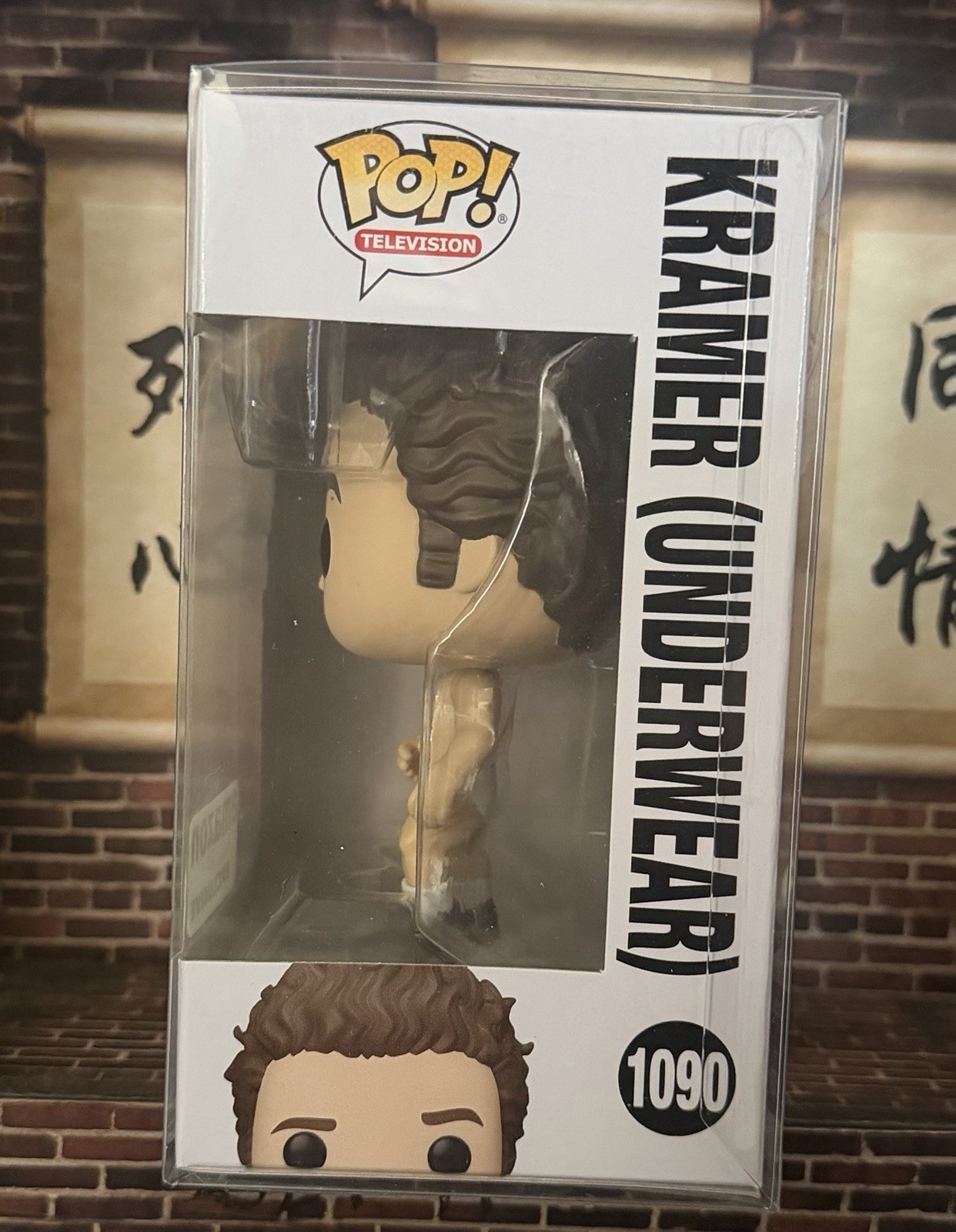 FUNKO POP SEINFELD #1090 KRAMER UNDERWEAR AMAZON EXCLUSIVE 2021 TELEVISION