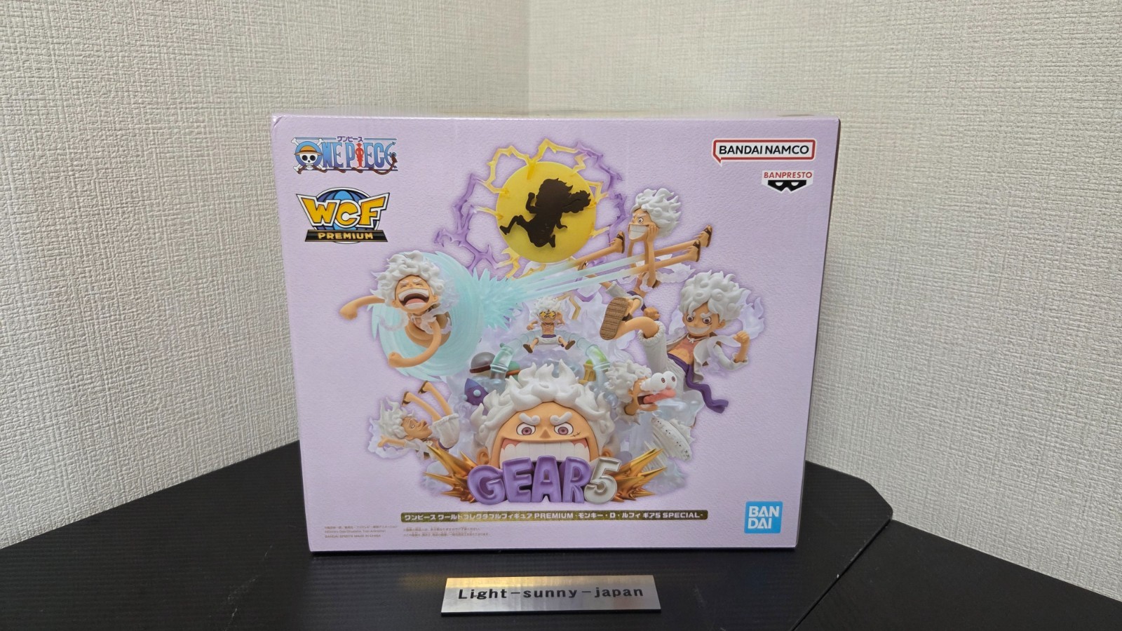 One Piece World Collectible Figure WCF PREMIUM Monkey D Luffy GEAR5 SPECIAL New