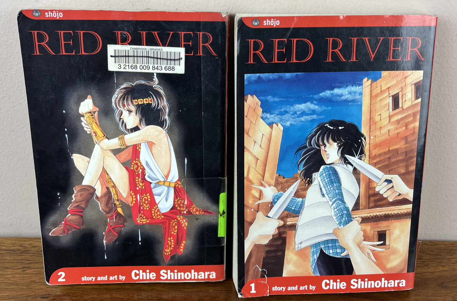 Red River Volume 1 & 2 by Chie Shinohara Shojo Manga English Ex Library