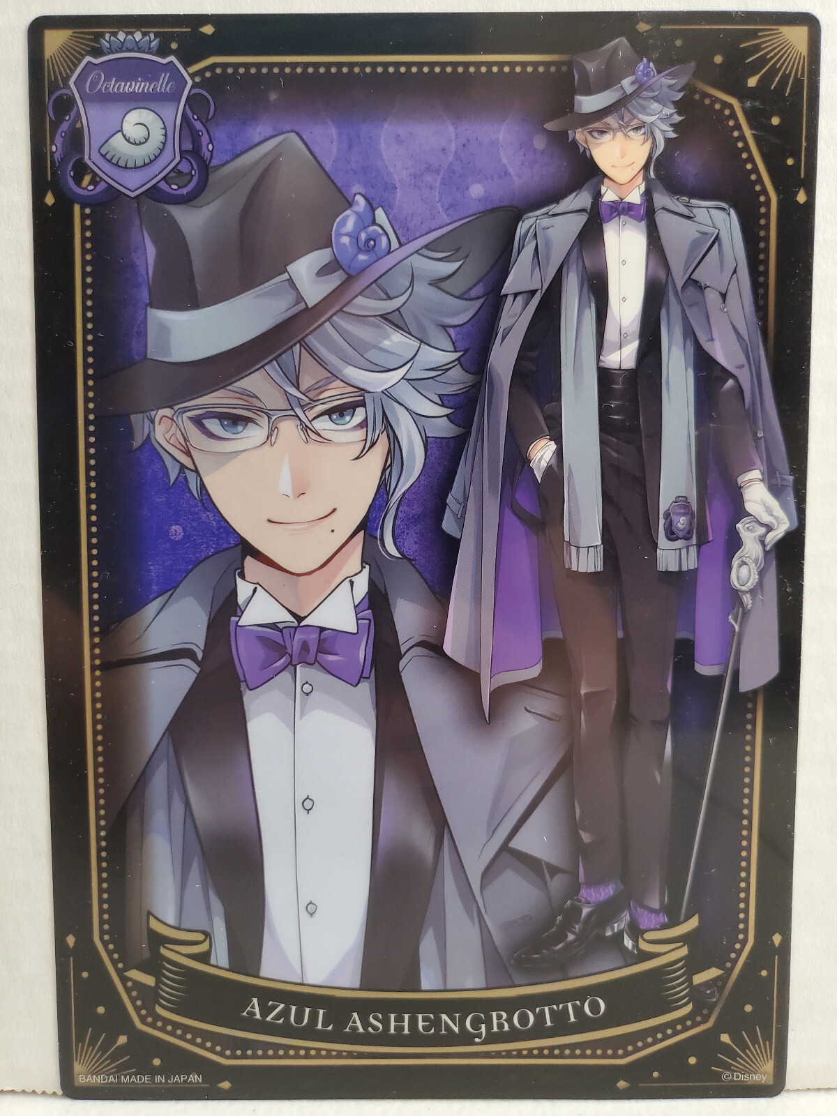 Twisted-Wonderland Clear Visual Poster – Azul Ashengrotto