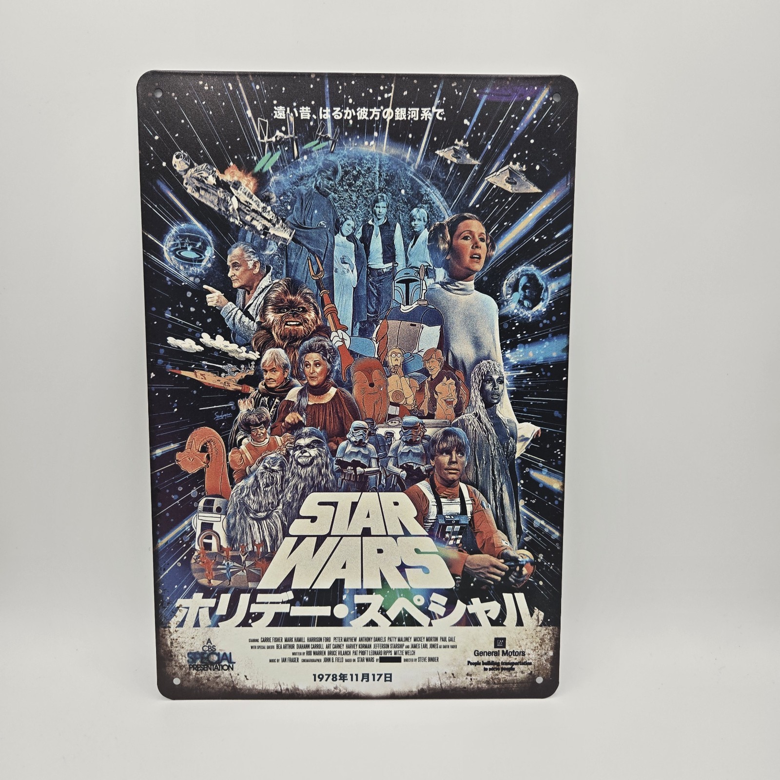 Star Wars 8×12 Tin Metal Sign
