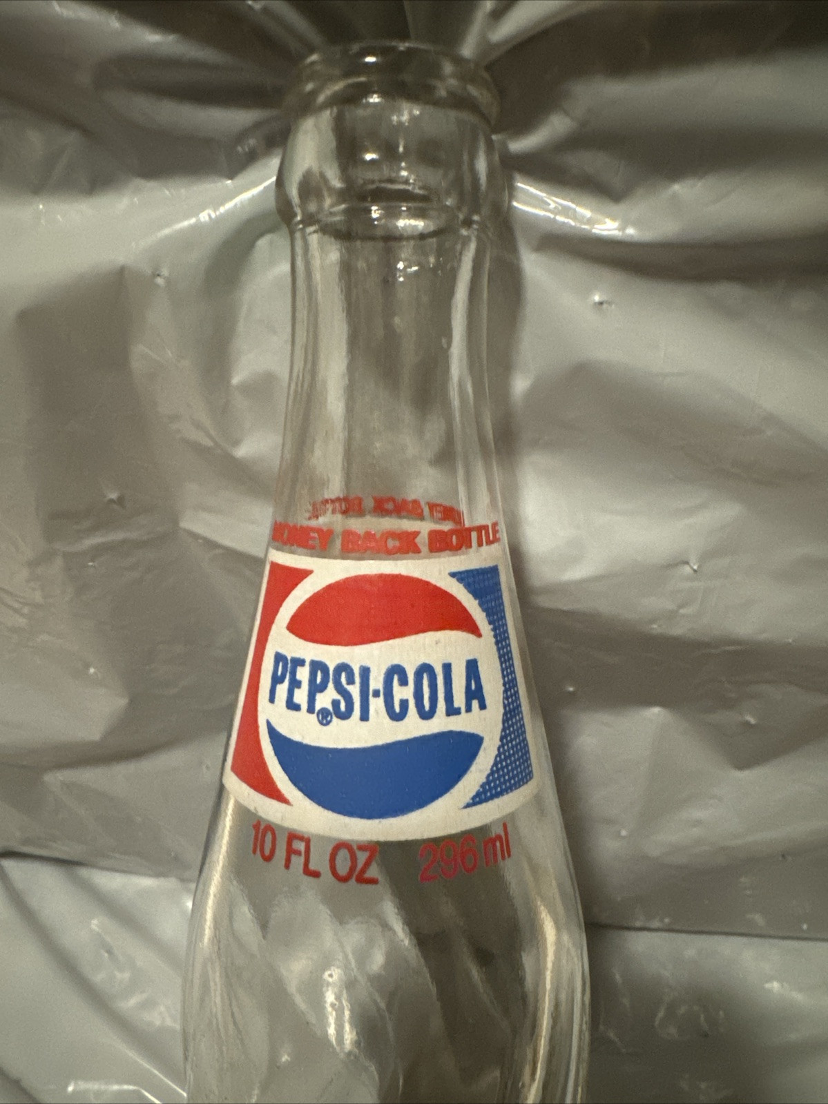 Vintage Pepsi-Cola Glass 10 oz. Return For Deposit Money Back Bottle Swirled