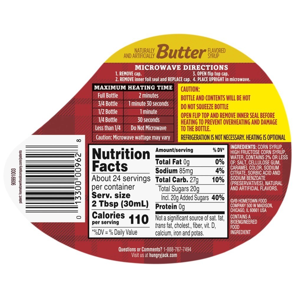 Butter Syrup, 24.0 Fl oz Bottle