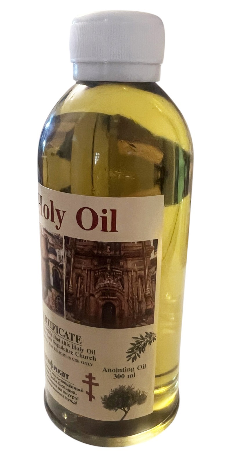 2 Bottles 300ml Holy Oil certified and 300ml Holy Water from Jordan River