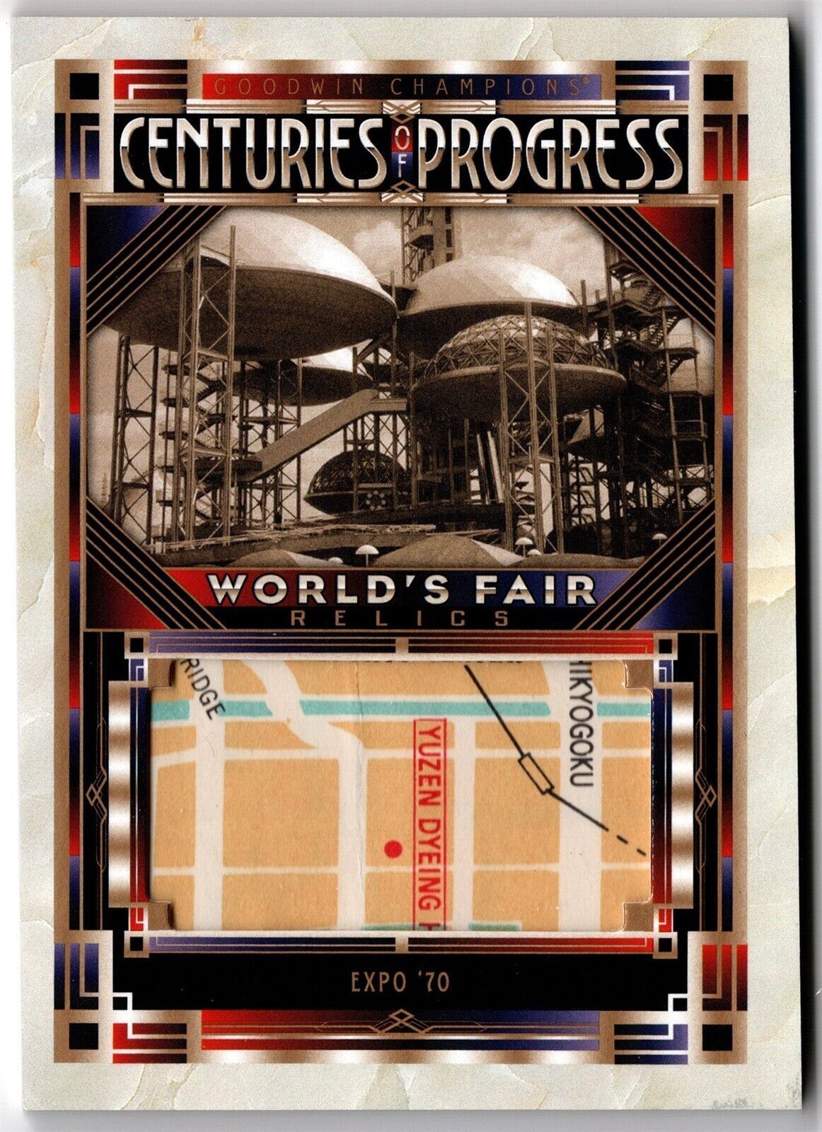 2021 Goodwin Champions Centuries Of Progress World’s Fair Relics EXPO 1970 WF-12