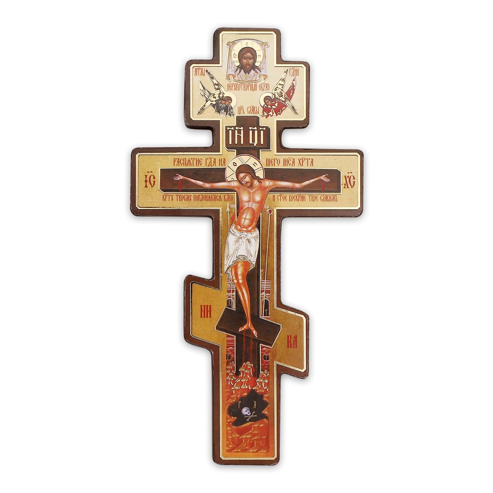Rlcvecv Orthodox Wall Cross,Orthodox Christian Jesus Icon,Catholic Crucifix Wall