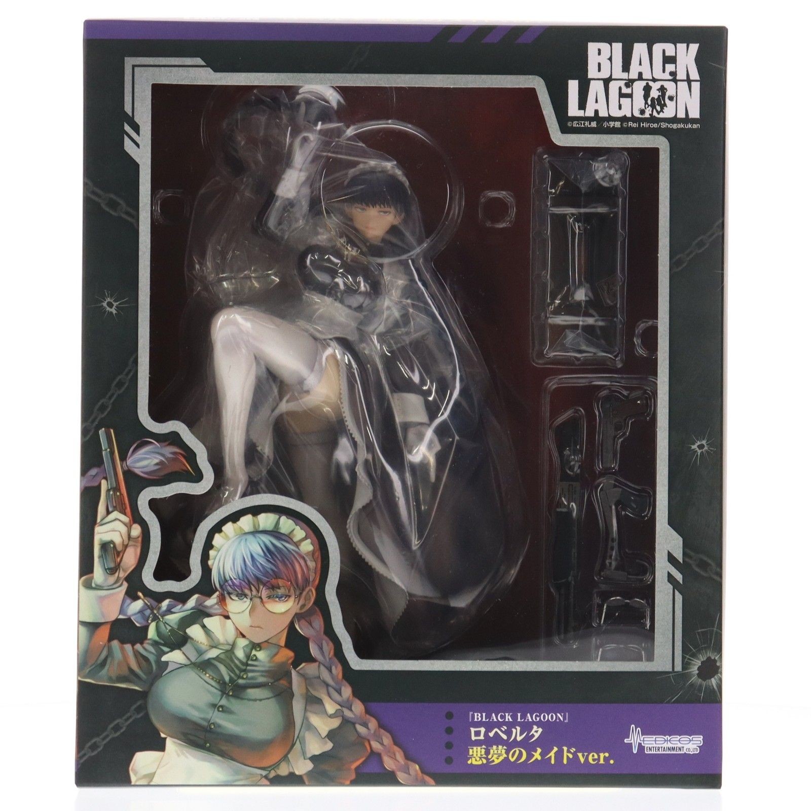 Black Lagoon Roberta Nightmare Maid Ver. 1/7 Scale Figure H 11.4 inch Medicos