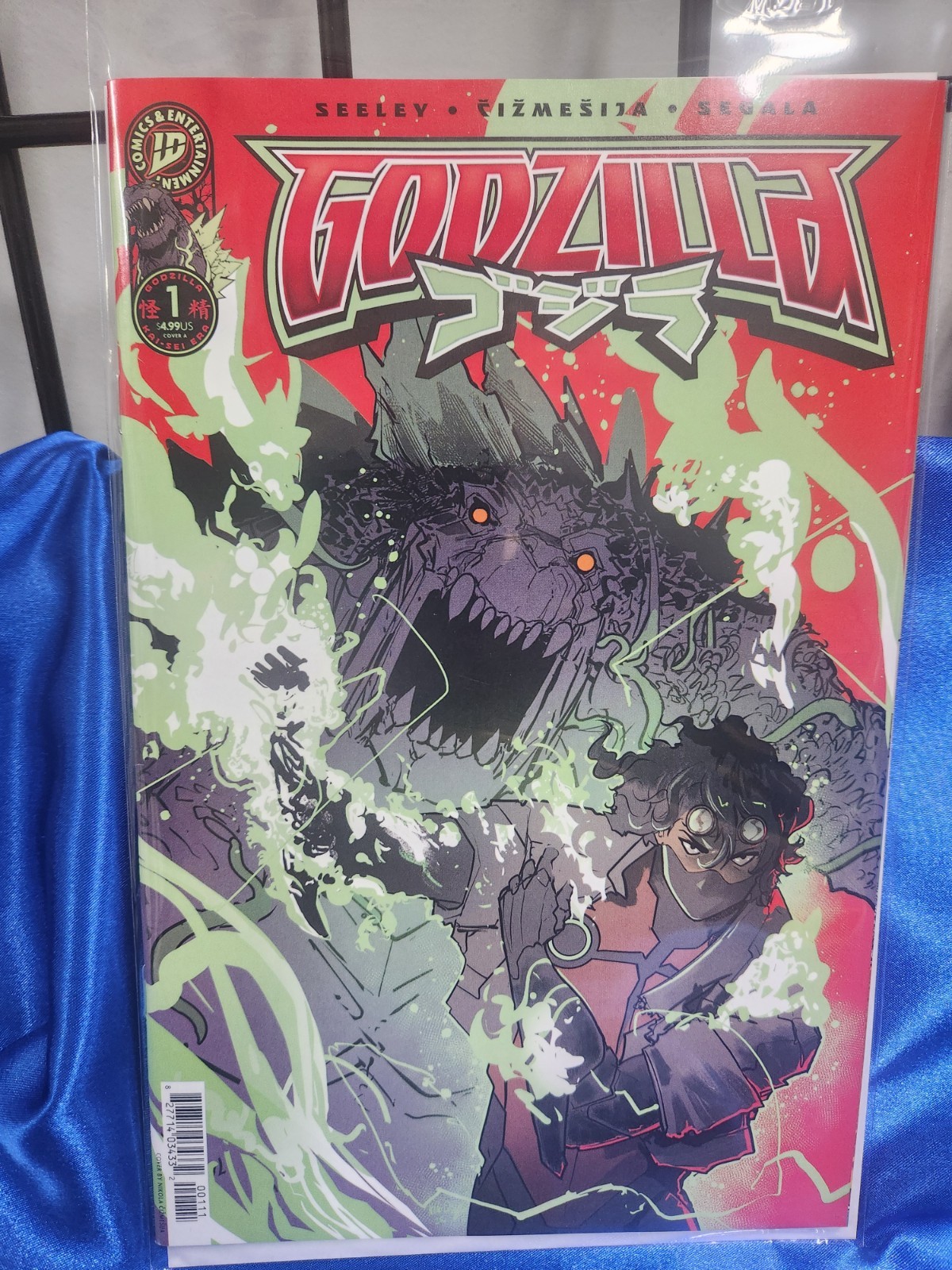 Godzilla Kai-Sei Era #1 IDW Comics 2025 A Cover