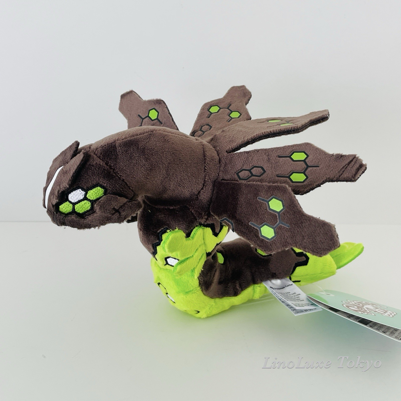 Pokemon Sitting Cuties Plush Zygarde 50% Forme Stuffed Toy Pokemon fit 718 Japan