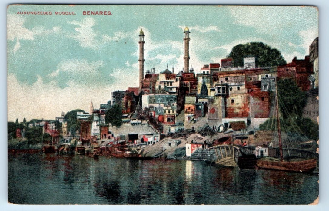 Aurangzeb Mosque BENARES Varanasi India Postcard