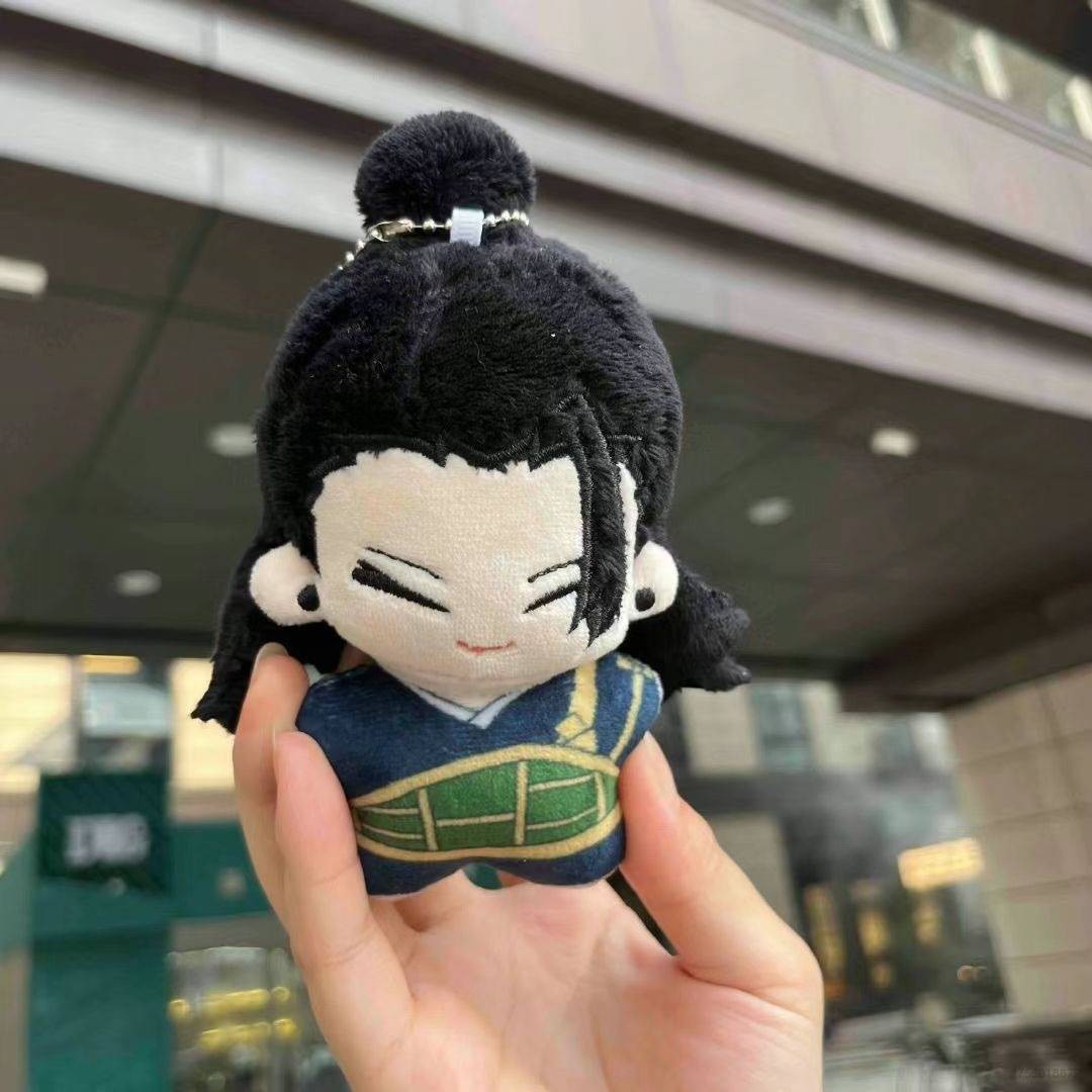 Jujutsu Kaisen Suguru Geto Cotton Plush Keychain Doll Pendant 10cm
