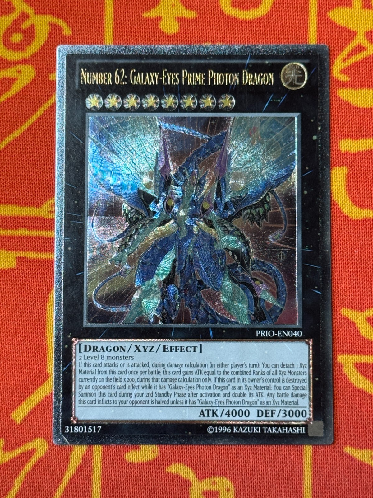 YUGIOH NUMBER 62: GALAXY-EYES PRIME PHOTON DRAGON ULTIMATE RARE LP PRIO-EN040