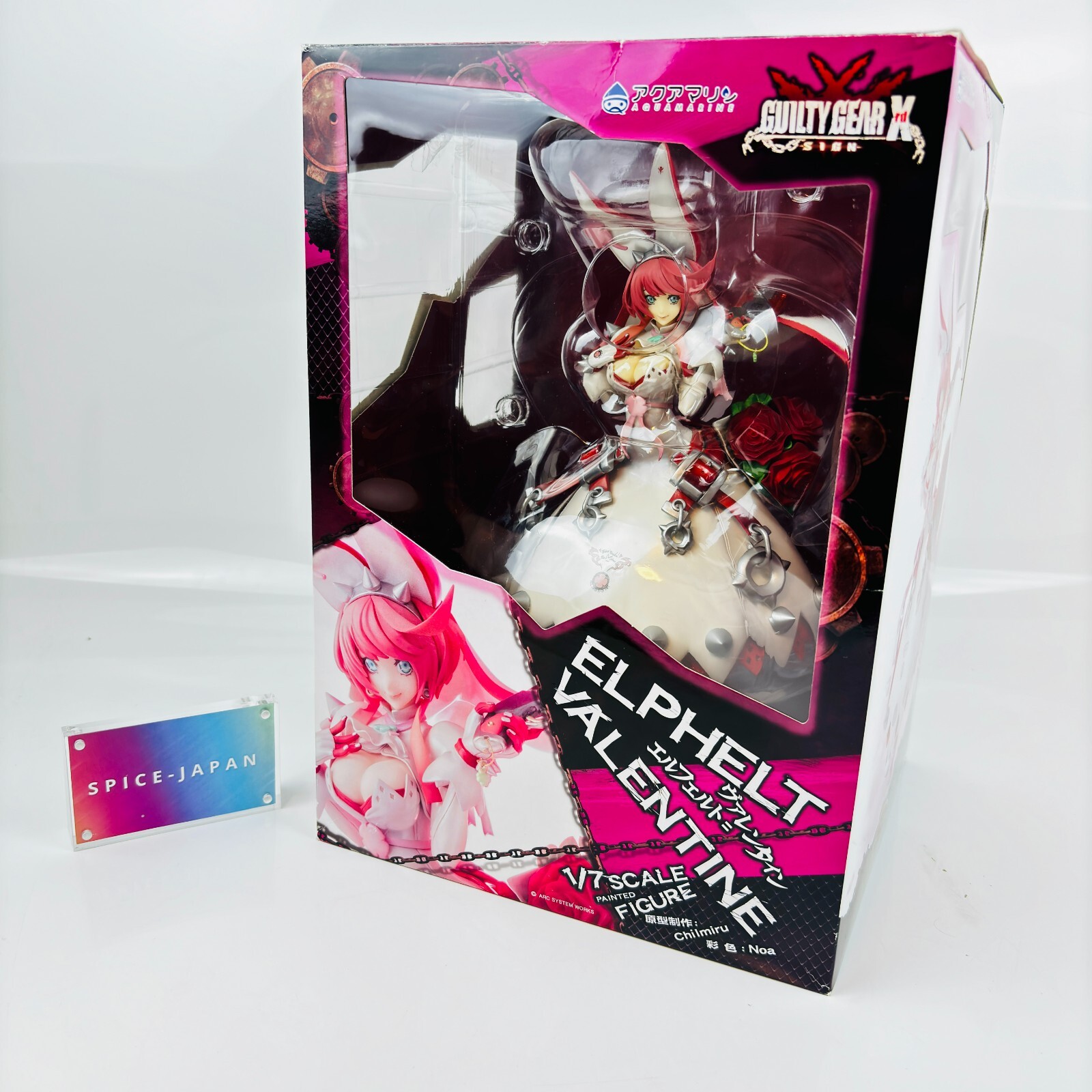 GUILTY GEAR Xrd SIGN Elphelt Valentine 1/7 Scale ABS & PVC Pre-painted W/box