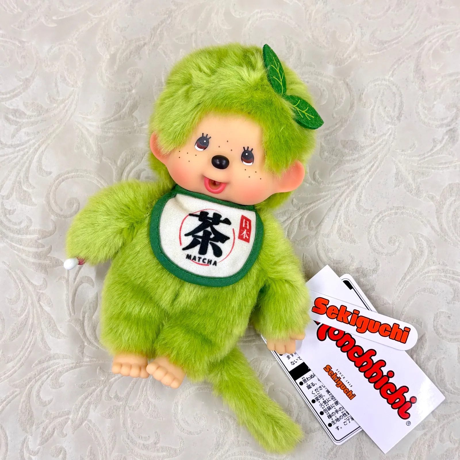 Sekiguchi Matcha Monchhichi Boy S Size Plush Doll Green Leaf Kawaii New Japan