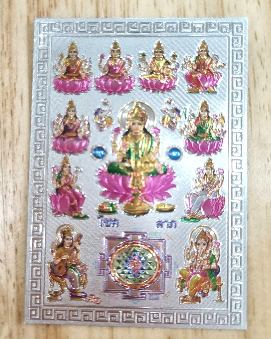 Hindu Devotional Image Laxmi 8 Avatar Saraswati Plated India Embossed Silver 3″