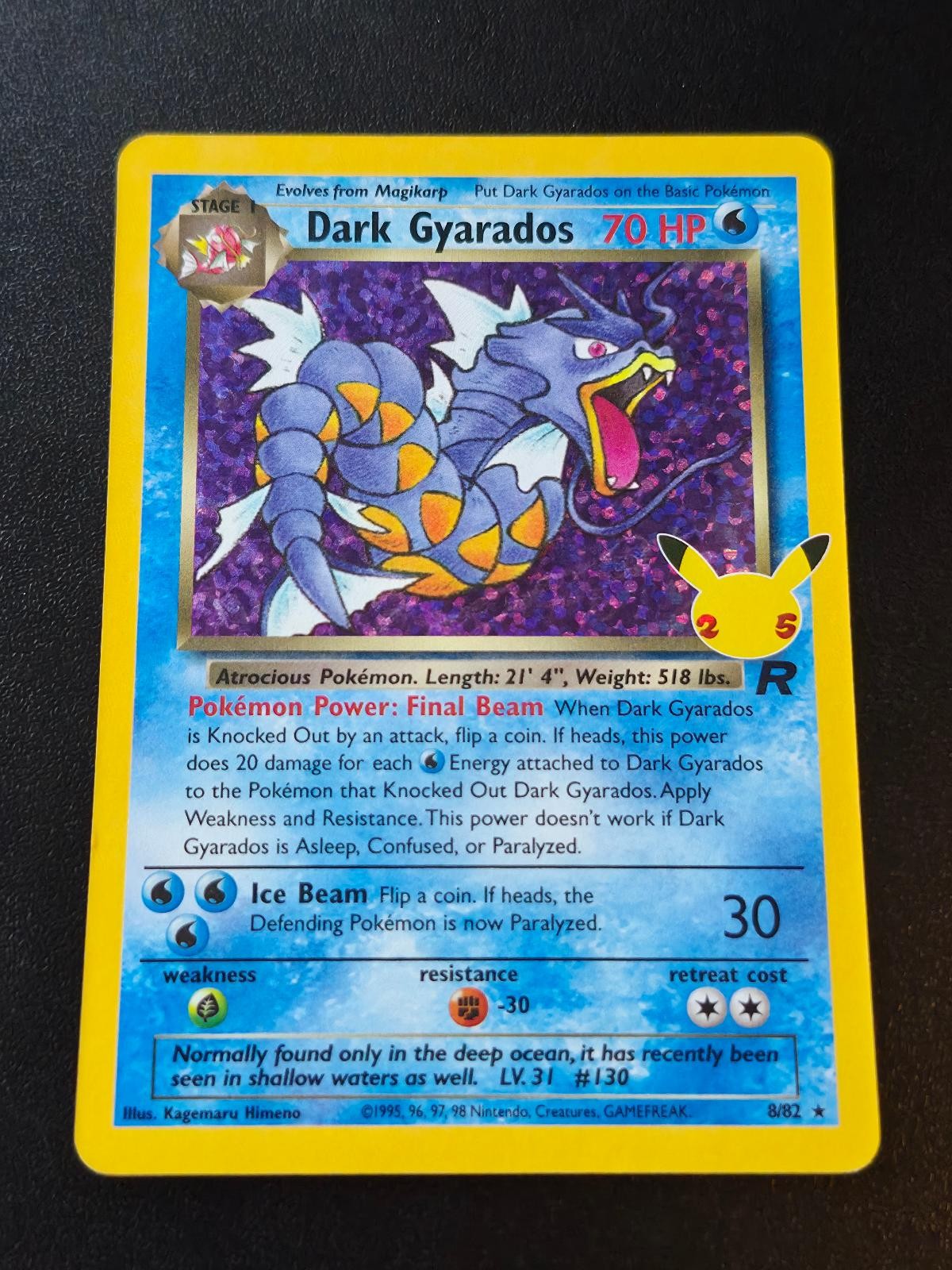 Dark Gyarados 82/82 Holo Celebrations: Classic Collection Pokemon NM