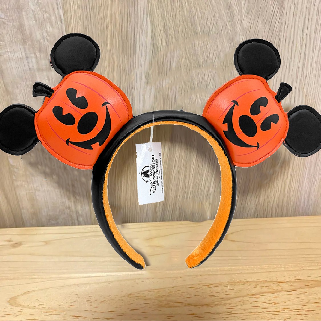 Disney Parks Pumpkin Jack-o’-Lantern Mickey Ears Headband 2025 Halloween