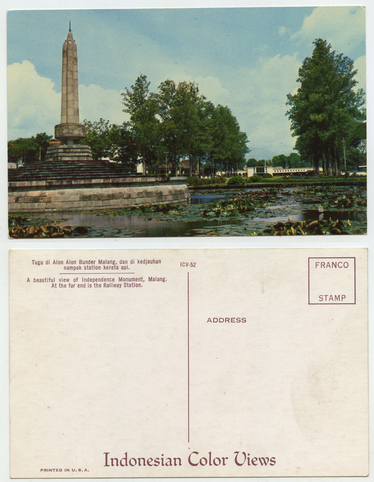 50015 – Indonesia – Malang – Independence Monument – Old Postcard