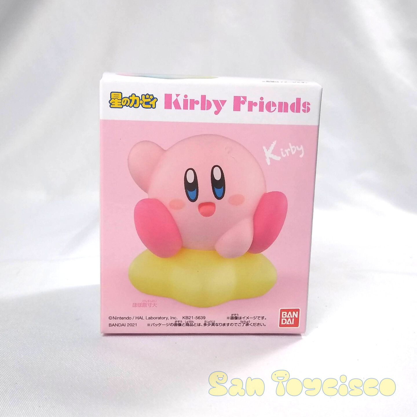 Kirby Friends – Kirby Warp Star 2.5in Figure Nintendo Forgotten Land Adventures