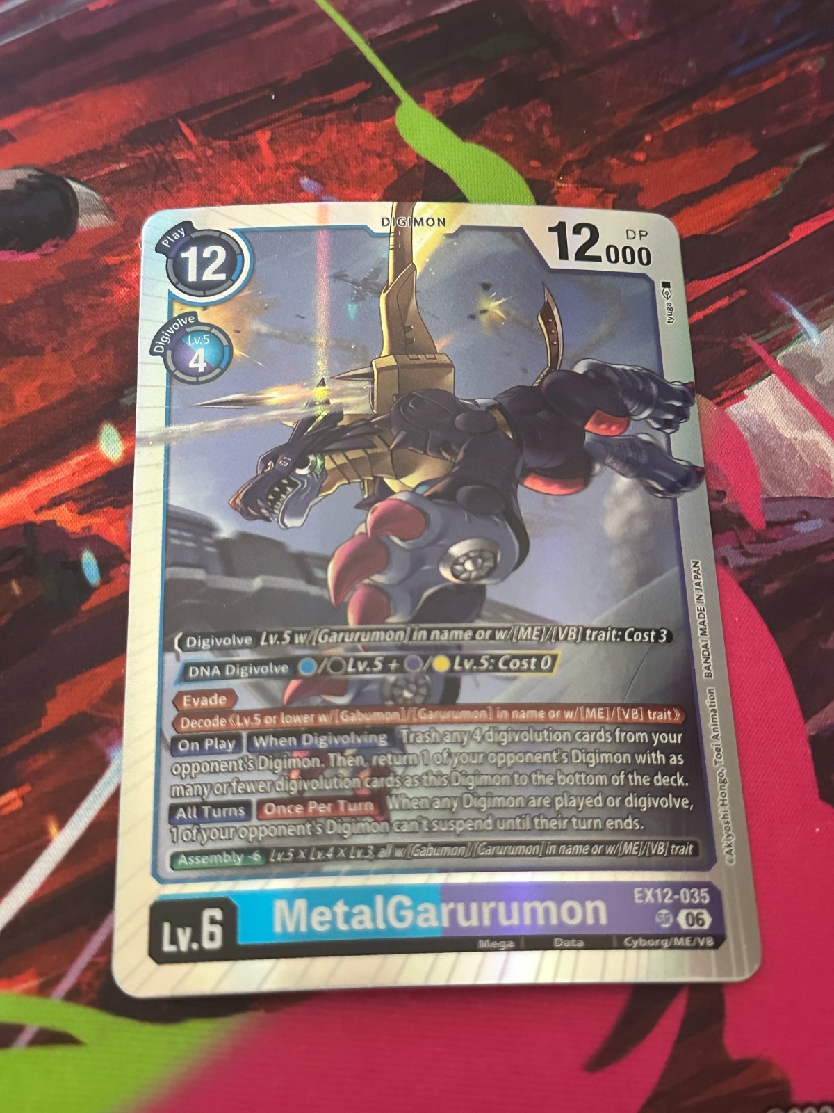 Digimon MetalGarurumon Digital World Shambala Super Rare EX12-035 SR